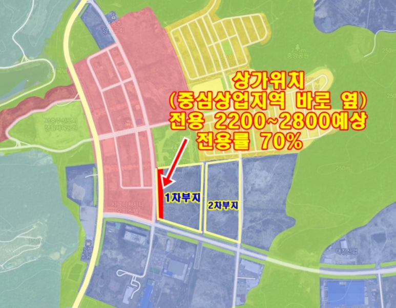 삼일마트 이미지