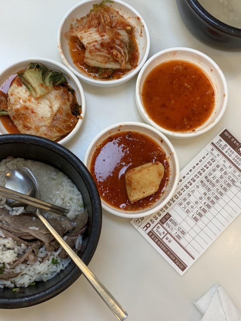 숙이네공방 이미지