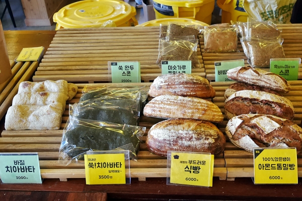 우리밀 레헴 이미지