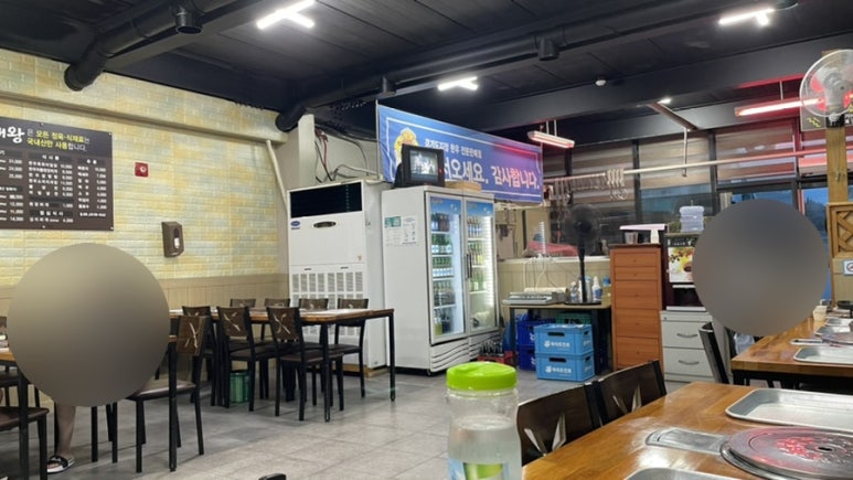 대왕정육식당 이미지