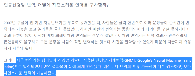 원리서치 이미지