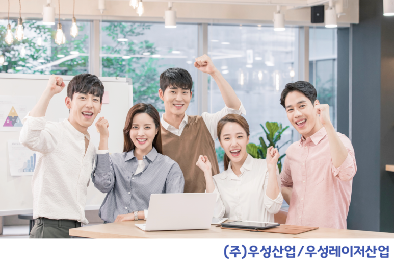우성산업기술연구소 이미지
