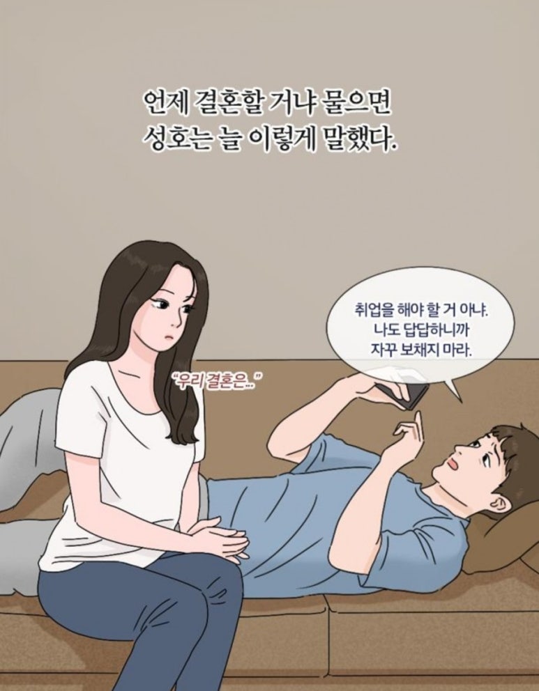 오세요책방 이미지