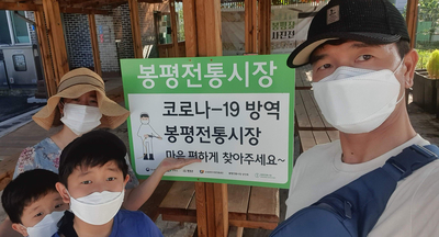 백씬투어 이미지