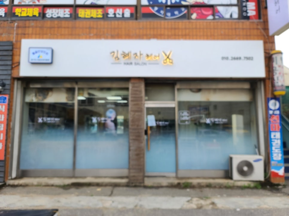 아트광고기획 이미지