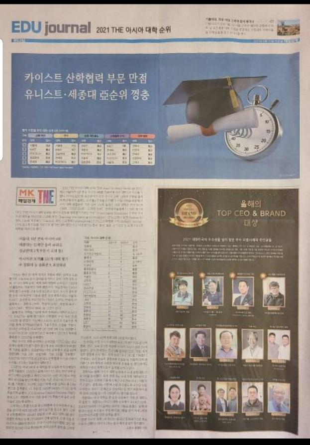 (주)세안 이미지
