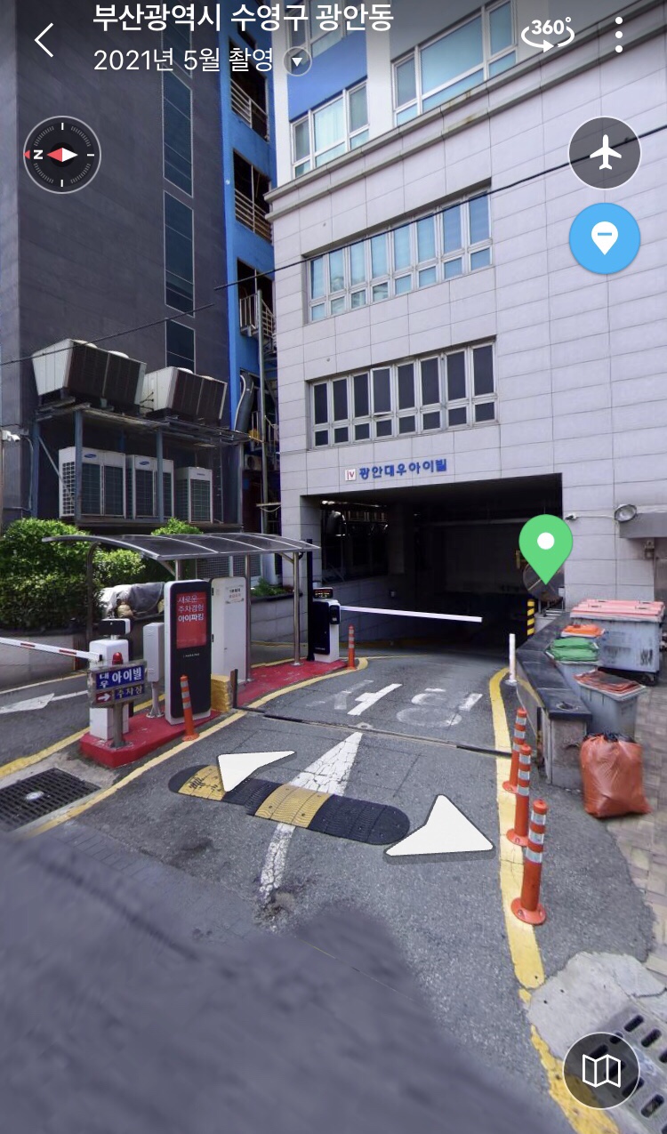 스타벅스 광안비치점 이미지