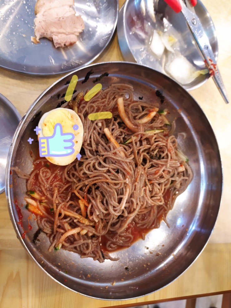 가자골식당 이미지