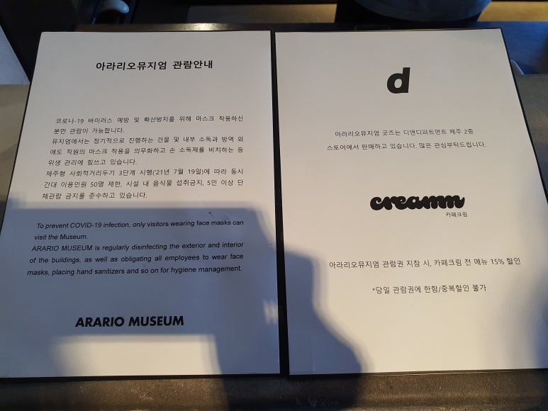 카페로자리 이미지