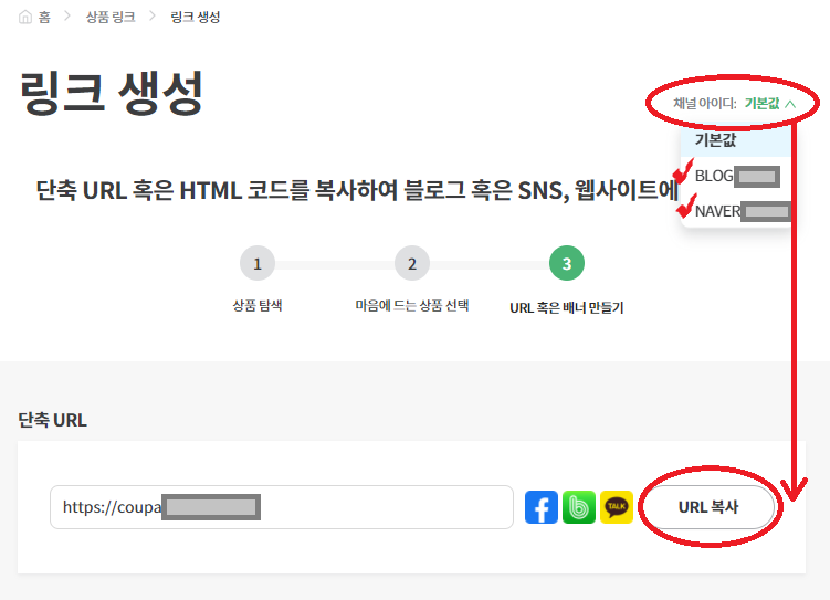 키와파트너스 이미지