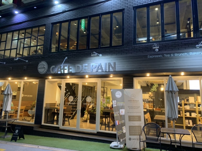 카페드팽 이미지