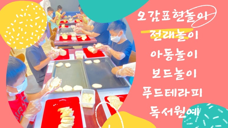 이야기연구소 이미지