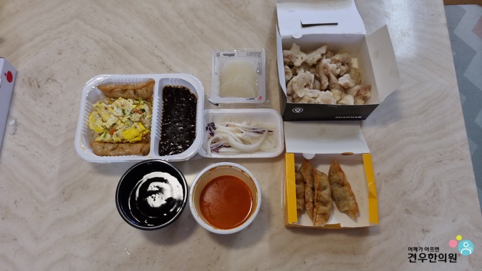 콰이찬 이미지