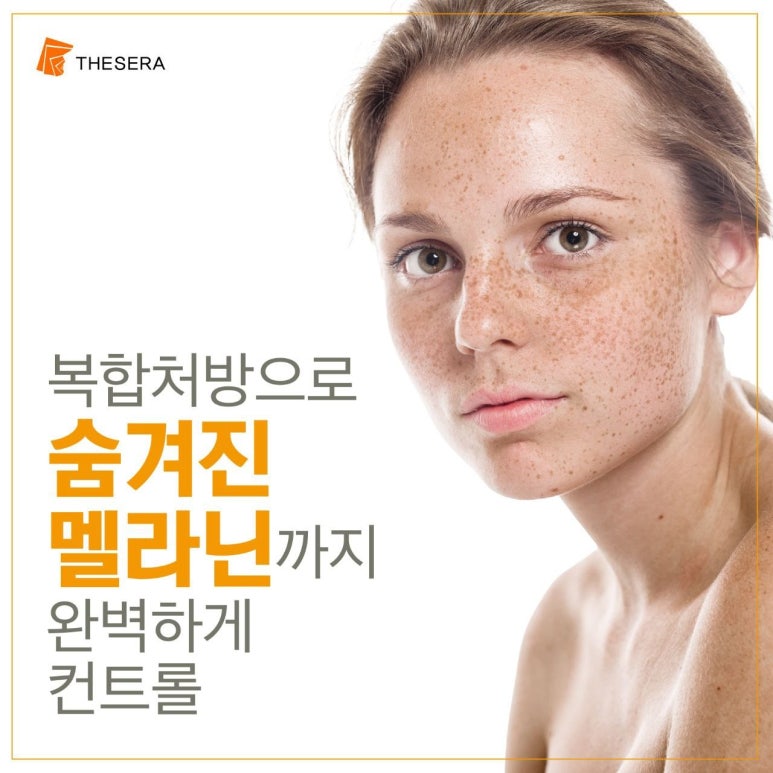 미케어셀 이미지