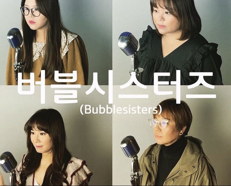 버블노래방 이미지