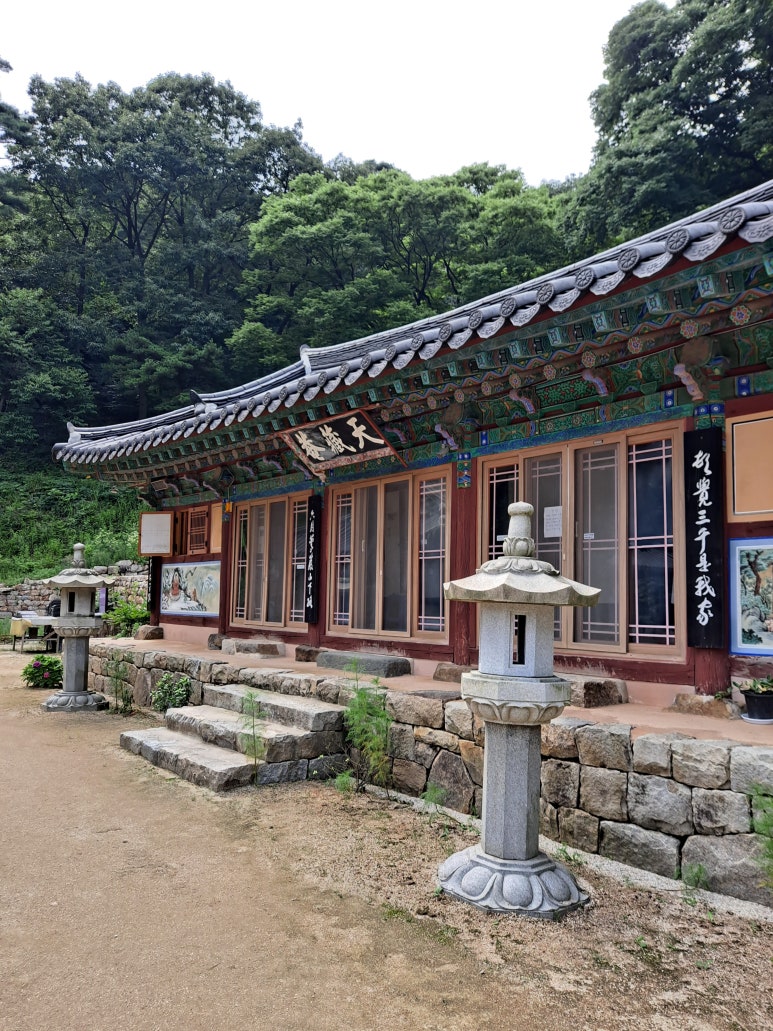 대성불교사 이미지