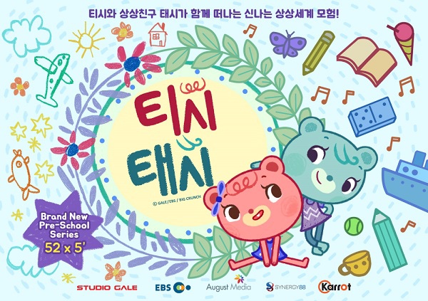 스튜디오다홍 이미지
