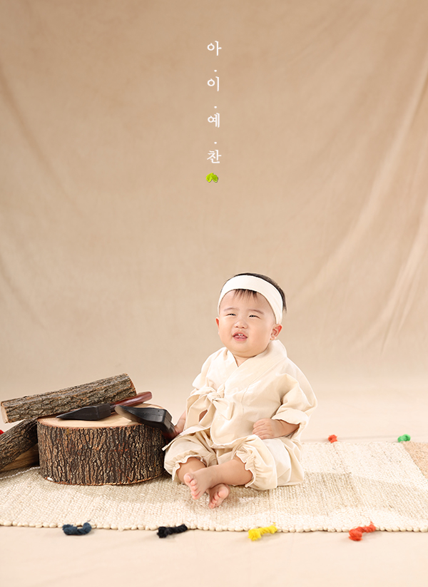 이예찬스튜디오 이미지