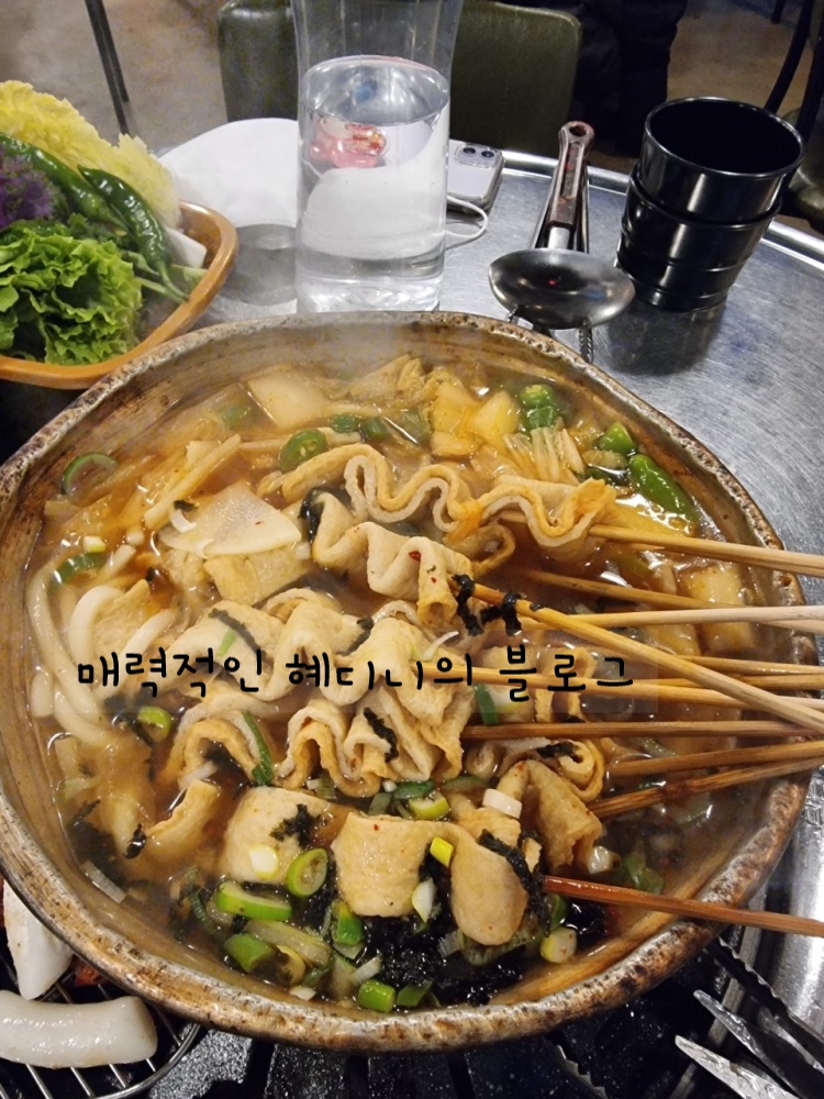 백탄돈구이 이미지
