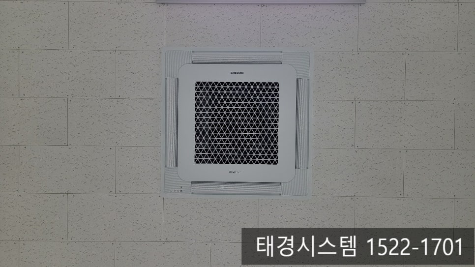 가나시스템에어컨 이미지