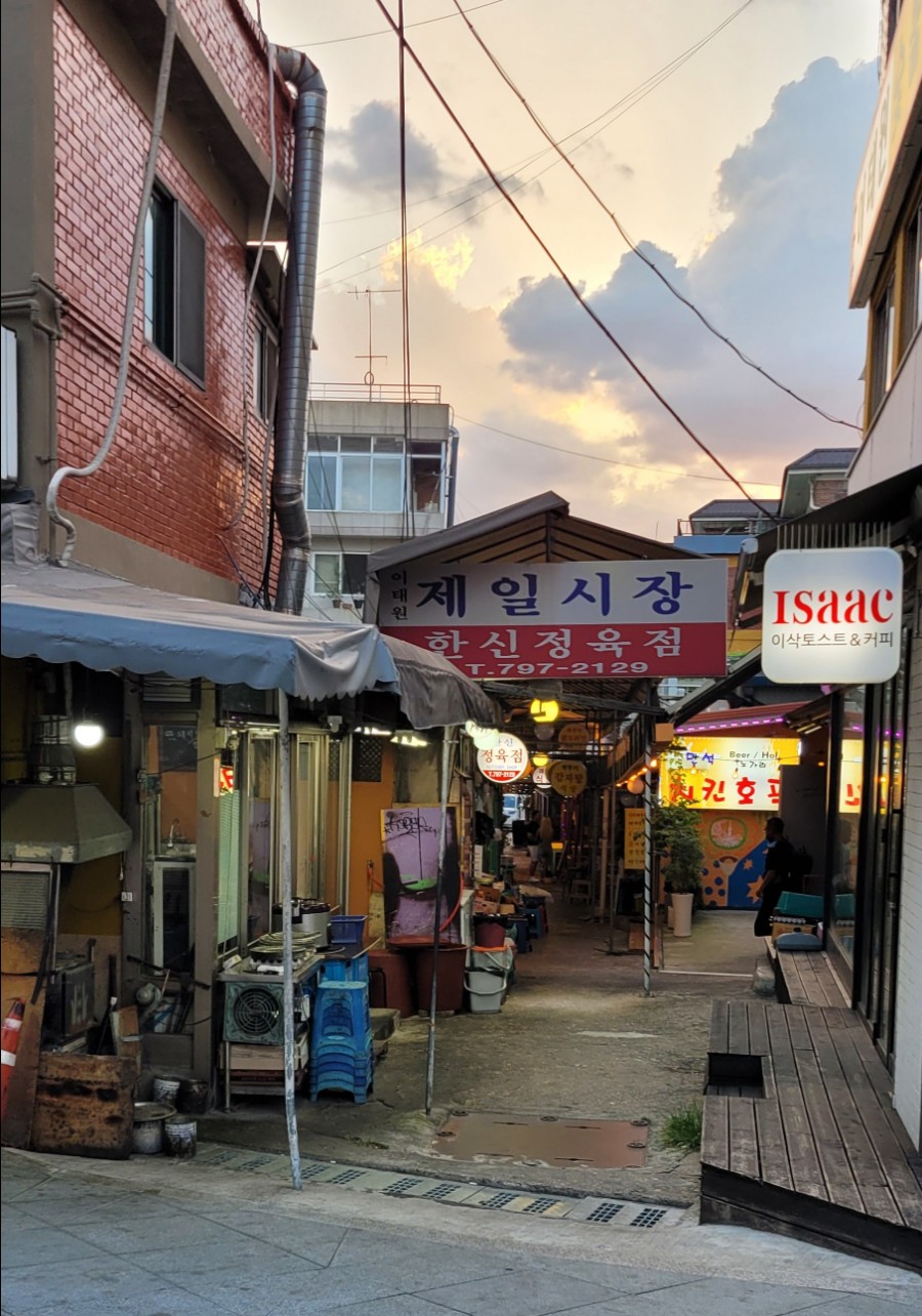 달맥슈퍼 이미지