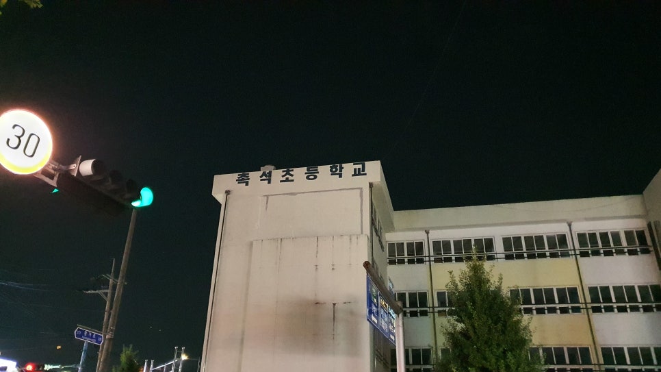 버금자리 이미지