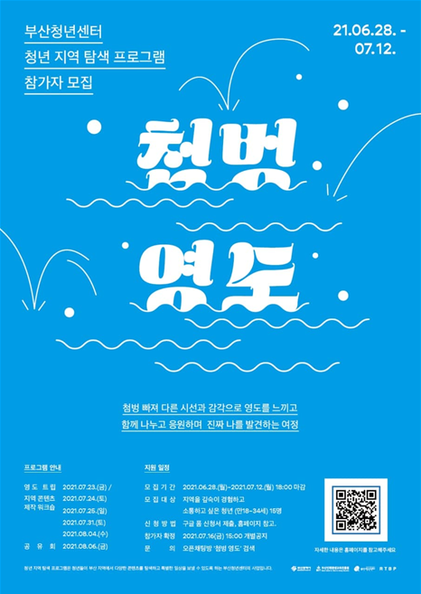 무명산업 이미지