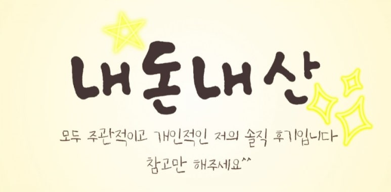 참진미바지락칼국수 이미지