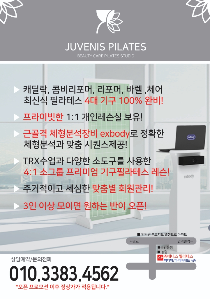 빽다방의왕포일 이미지