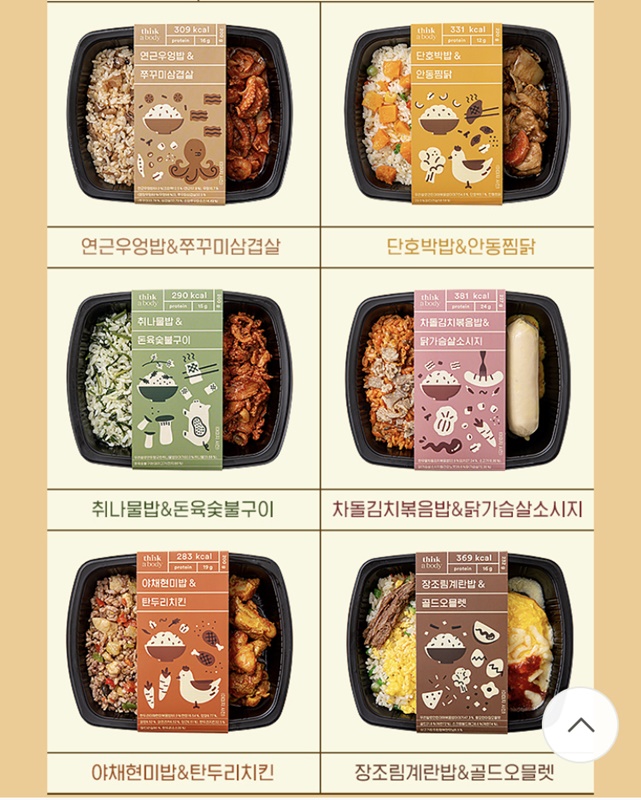 은식당 이미지