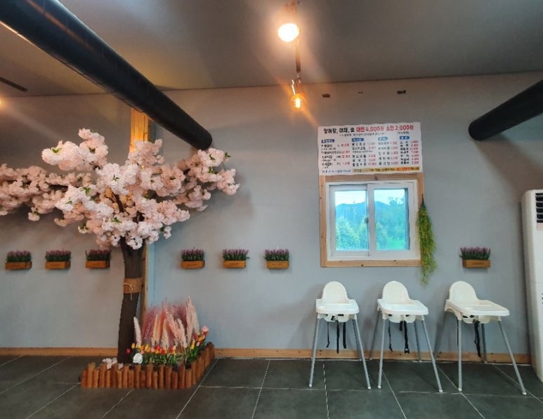 해담국수 이미지