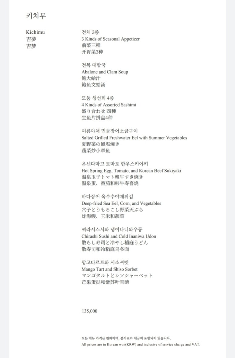 모모야마스시 이미지