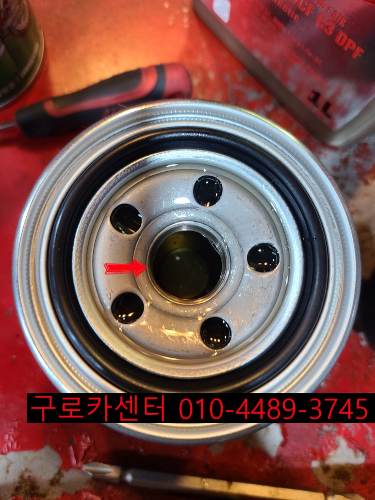 대림카센타 이미지