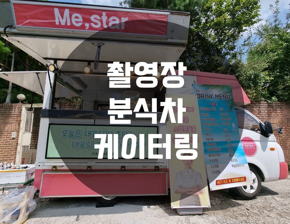 에이스커피컴퍼니 이미지