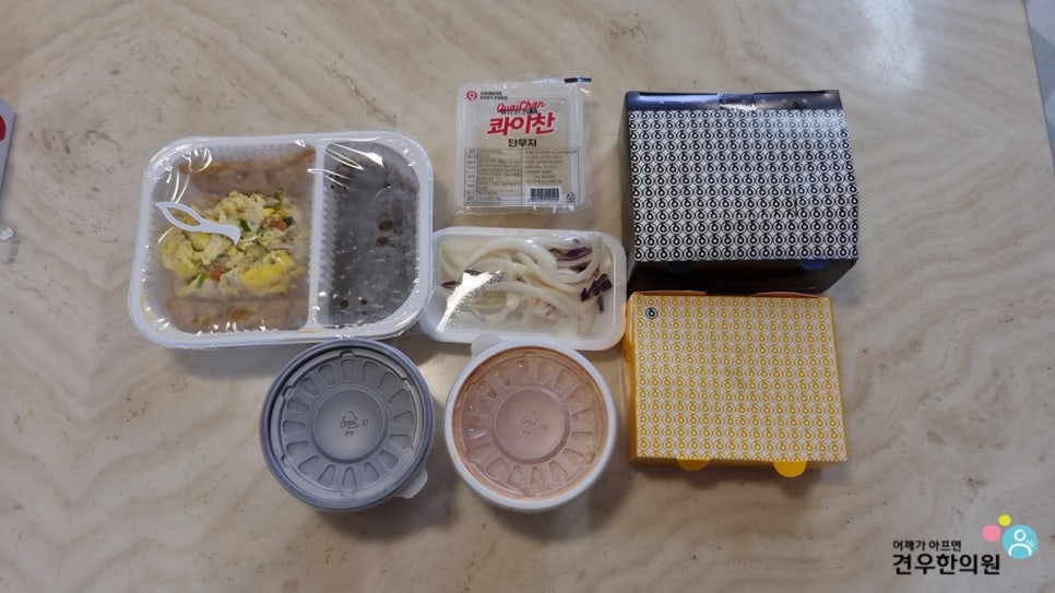 콰이찬 이미지