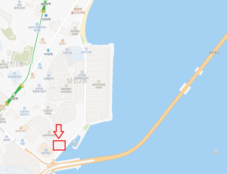 반도보라마트 이미지