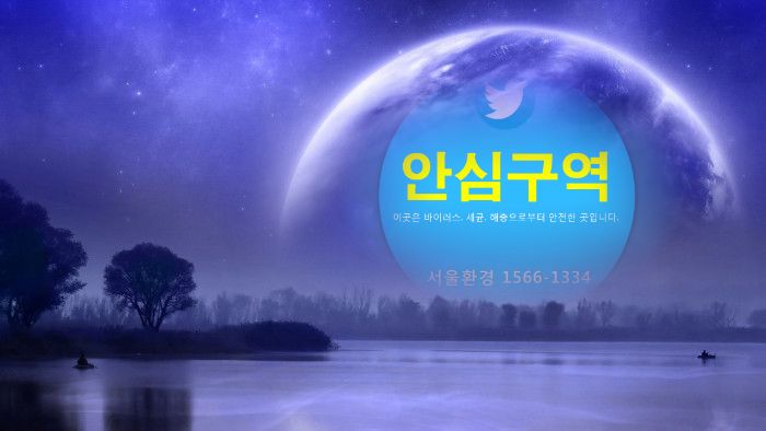신영광고기획 이미지