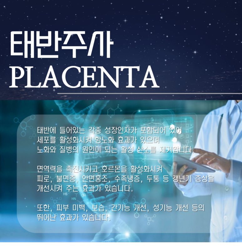 중앙코끼리소아청소년과의원 이미지