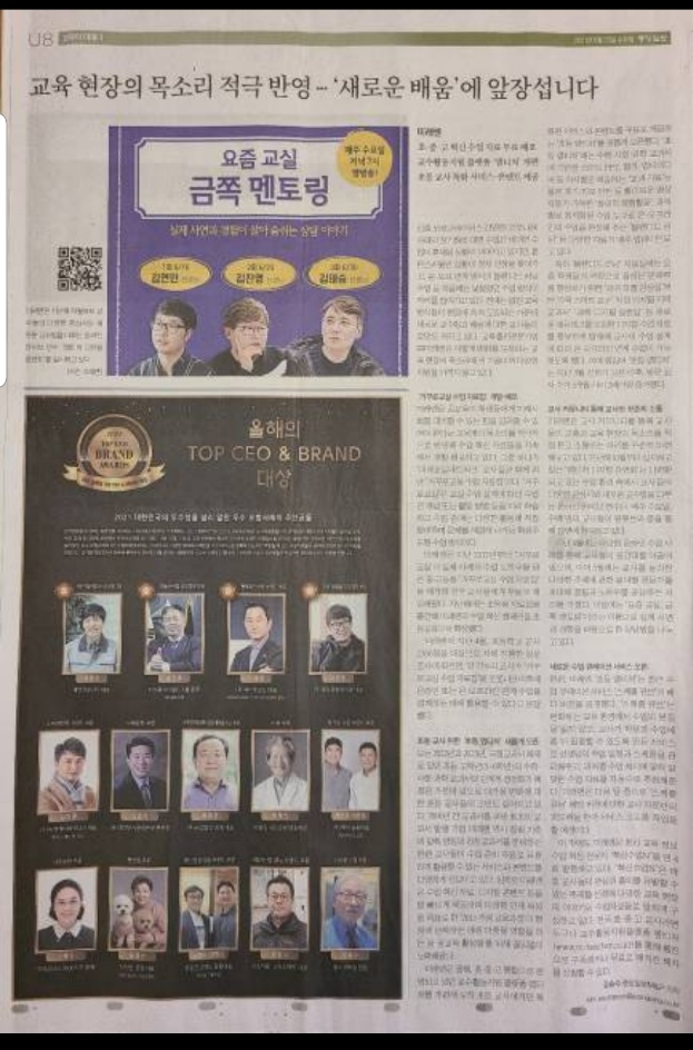(주)세안 이미지