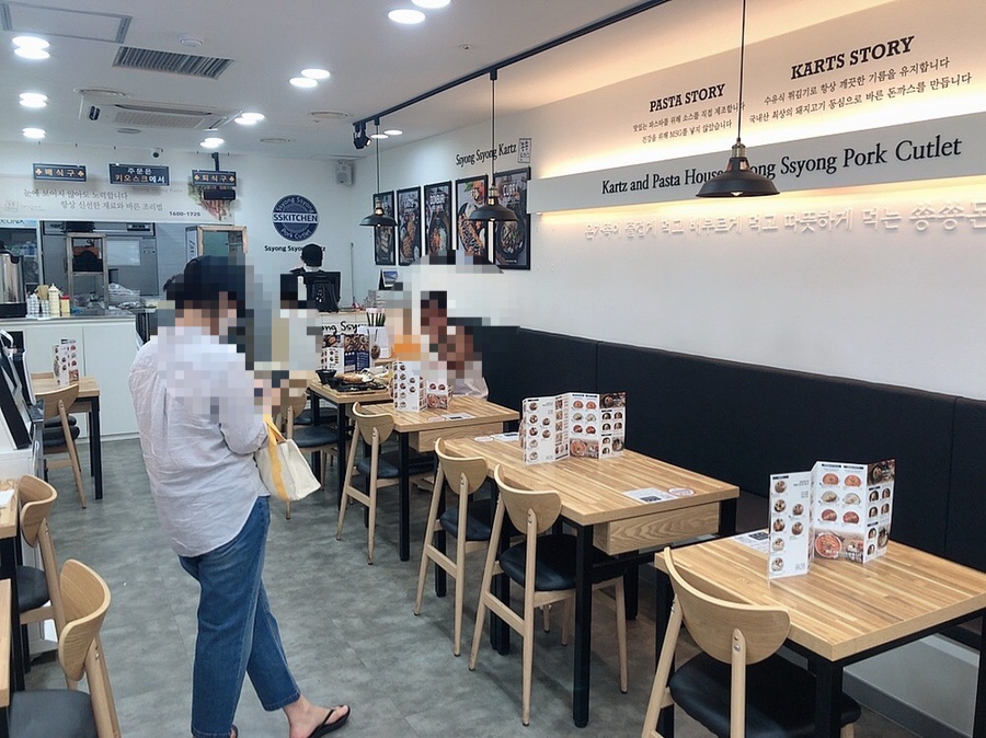 쑝쑝돈까스 수원 영통역점 사진 2