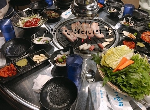 백탄돈구이 이미지
