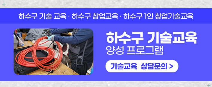 동진외과의원 이미지
