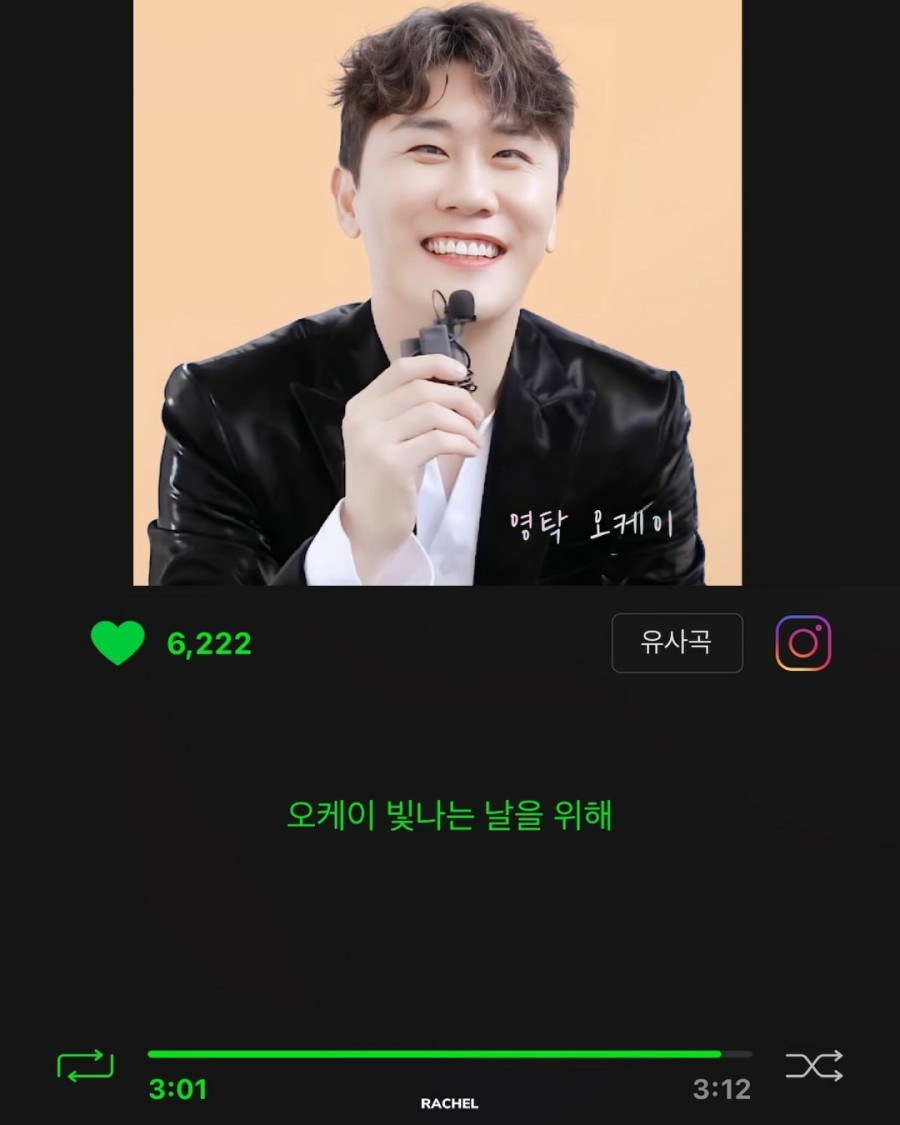 오케이광고 이미지