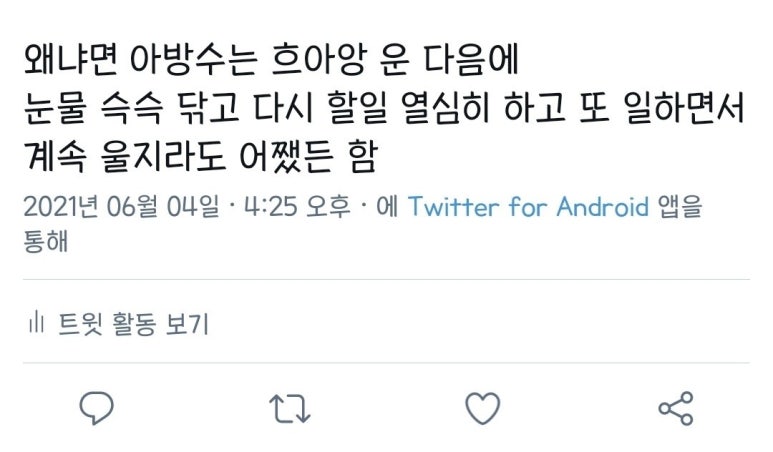 비투프로젝트 이미지