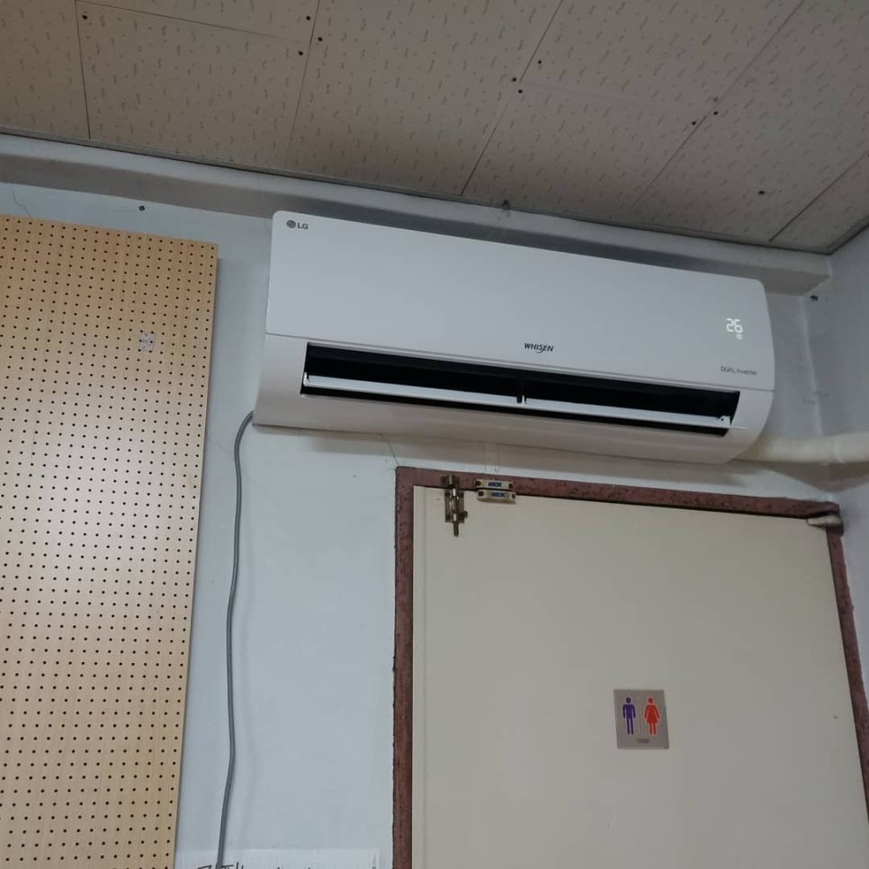 안음악교습소 이미지