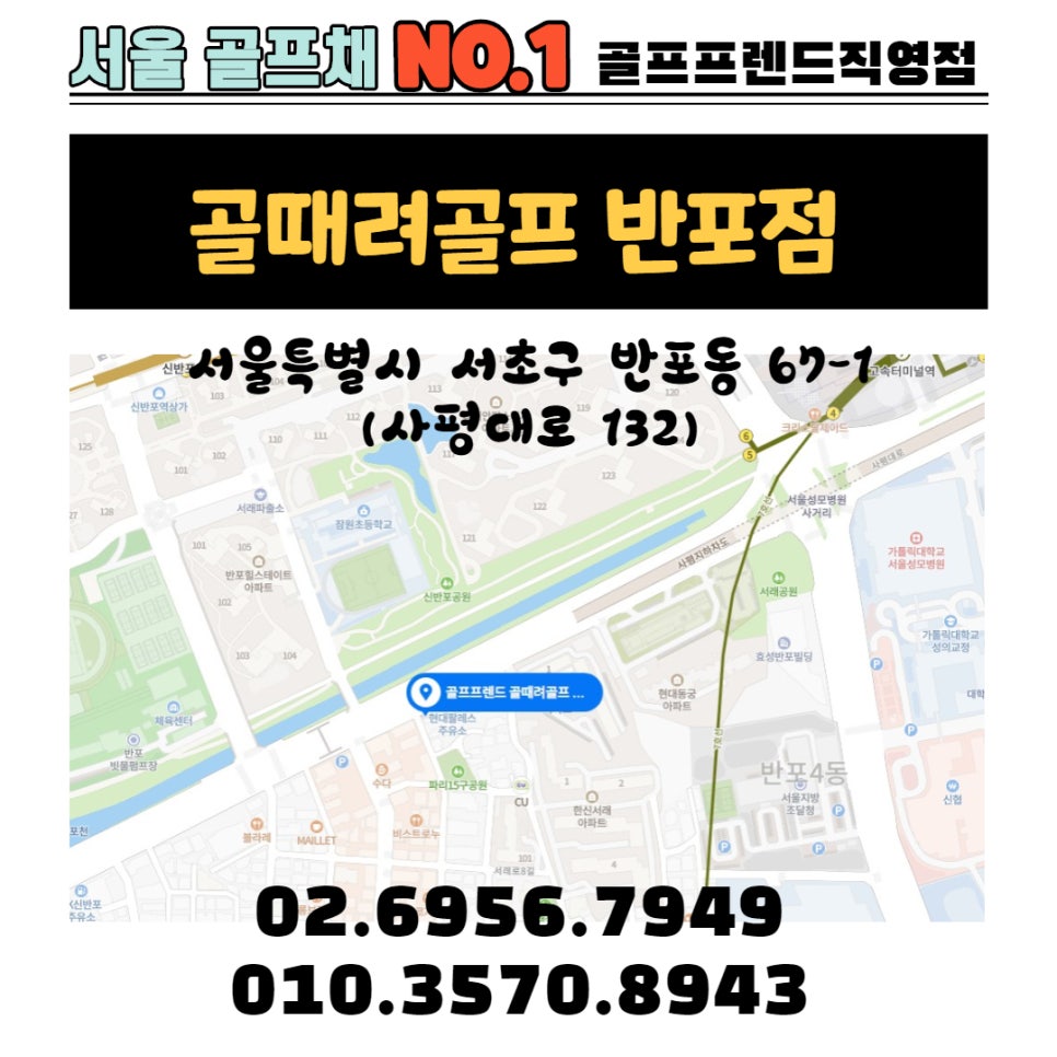 요넥스마을 이미지