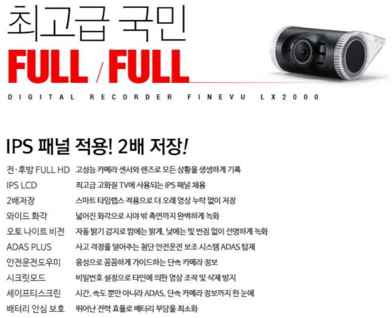청공썬팅 이미지