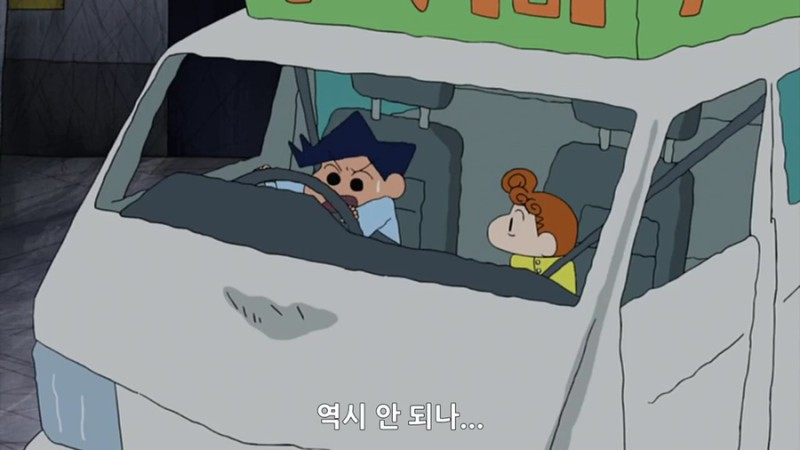 좋은자동차운전학원 이미지