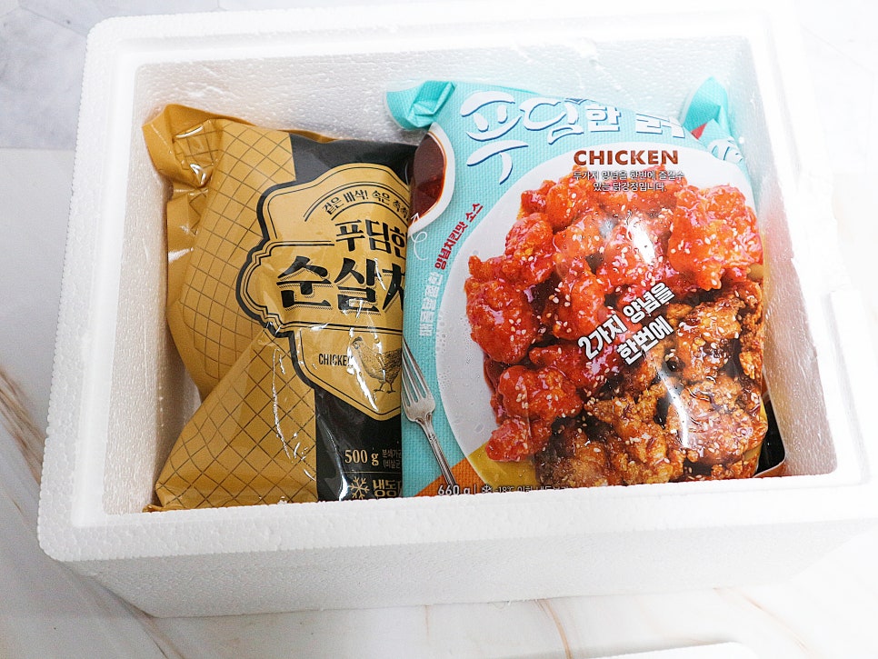 씨피푸드 이미지