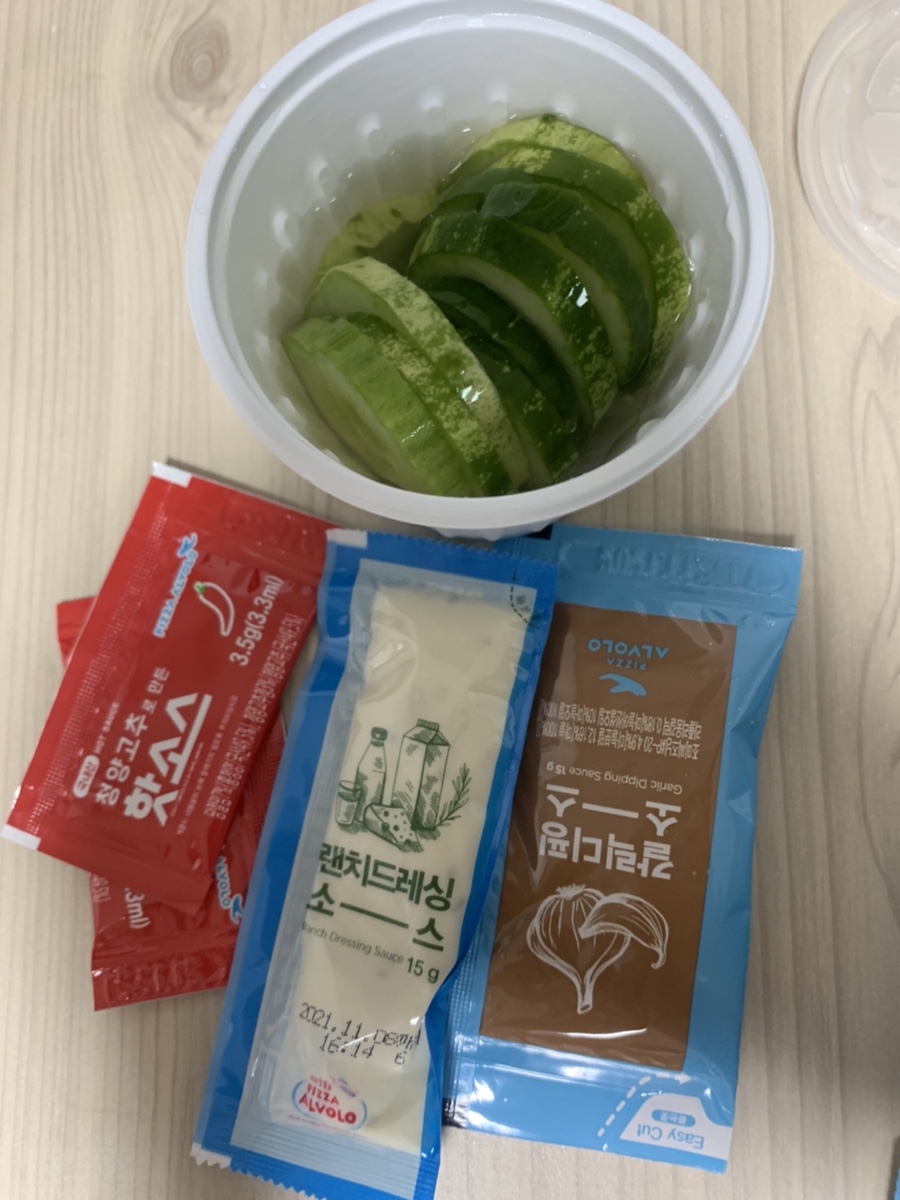 피자알볼로보정 이미지
